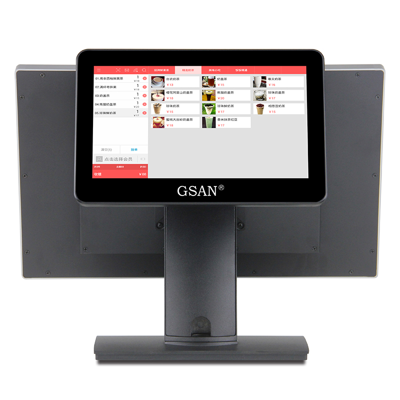 Online POS System For Retail